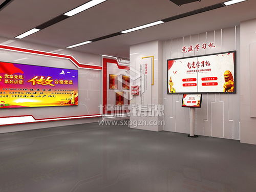 數字化聲光電廉政館 多媒體設計服務助力廉政教育基地建設