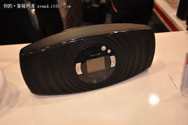 創(chuàng)新融合，悅享無線 麥博FC60藍(lán)牙版閃耀2013香港春季電子展