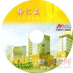 多維創(chuàng)意，賦能品牌 從專題片到互動設(shè)計(jì)的全方位視覺傳播服務(wù)