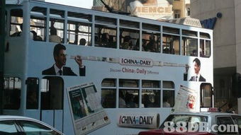 Midas Design Associates Ltd 多媒體設(shè)計(jì)服務(wù)的專業(yè)先鋒