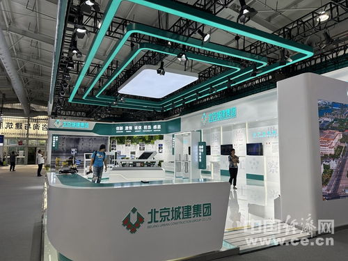 2024年服貿(mào)會(huì)工程咨詢與建筑服務(wù)專題展區(qū) 多媒體設(shè)計(jì)服務(wù)引領(lǐng)行業(yè)創(chuàng)新與體驗(yàn)升級(jí)