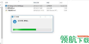O3區(qū)塊鏈跨平臺服務軟件 構(gòu)建無縫的數(shù)字資產(chǎn)交互新體驗